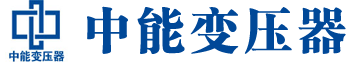 武汉变压器厂,武汉电力变压器厂,武汉s11油浸式变压器,武汉scb10干式变压器
