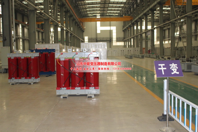 武汉2500KVA干式变压器